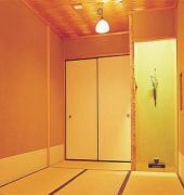 Kanamean Nishitomiya Hotel Quioto Exterior foto